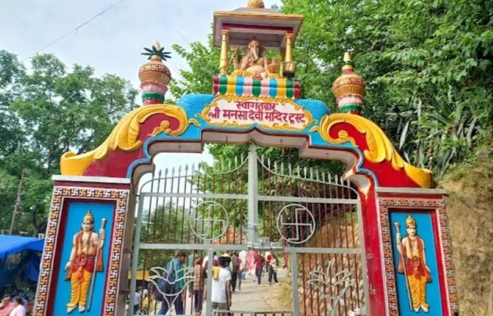 Attractions Image