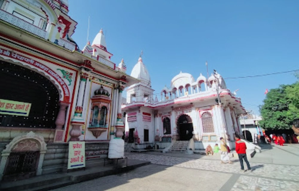 Attractions Image