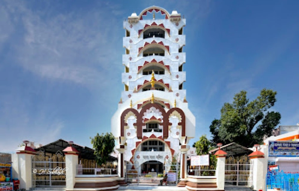 Attractions Image